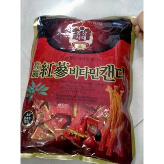 Kẹo Hồng Sâm Vitamin Hàn Quốc 800g