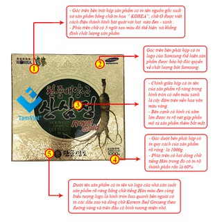 Cao sâm núi đá kanghwa hàn quốc, hũ 1kg - ảnh sản phẩm 5
