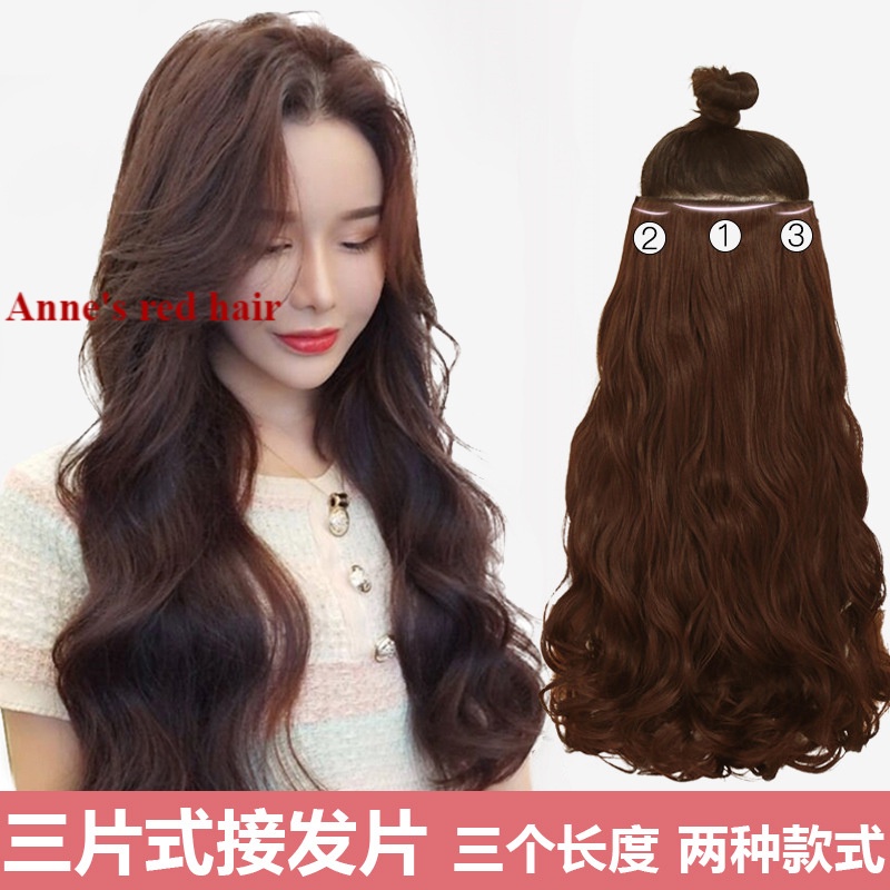 Bộ tóc giả dài uốn xoăn thời trang cho nữ