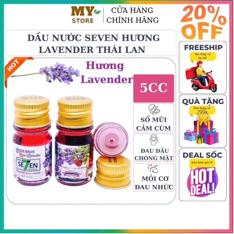 (Chính Hãng) Dầu Nước Seven Thái Lan Hương Lavender 5cc