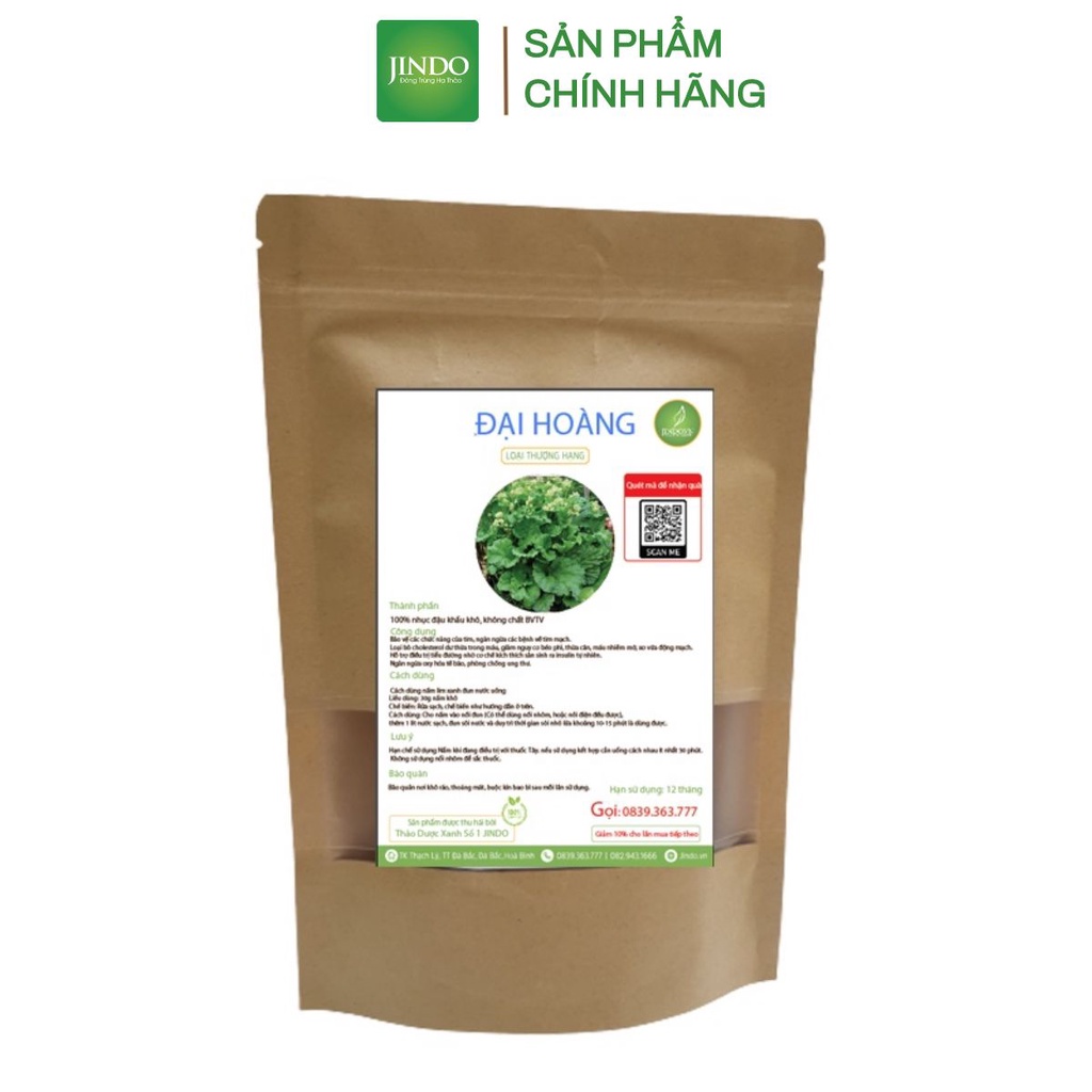 Đại hoàng khô thượng hạng JINDO 1kg tác dụng thanh tràng, thông tiện, trục ứ thông kinh