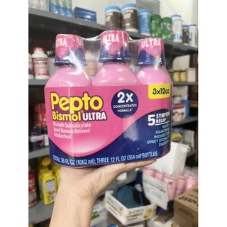 Siro Pepto Bismol Mỹ