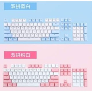 Bộ keycap pbt 104 phím double shot xuyên led