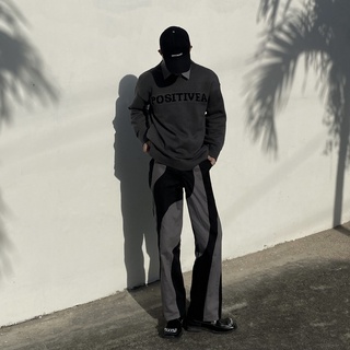 TORNATO PANT (Quần Xoáy)