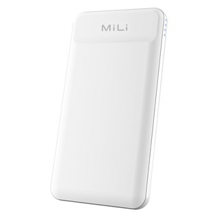 Sạc dự phòng MiLi Power shine II màu trắng