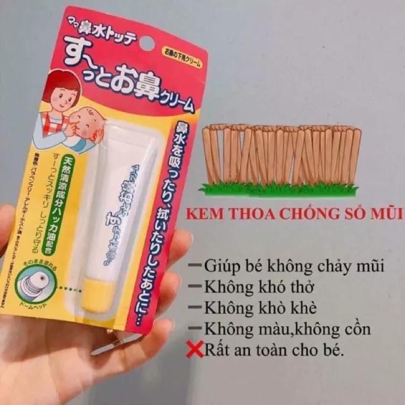 CÓ BILL-Kem Bôi Sổ Mũi Tampei, Chống Ngạt/Nghẹt Mũi, Chảy Nước Mũi Cho Bé