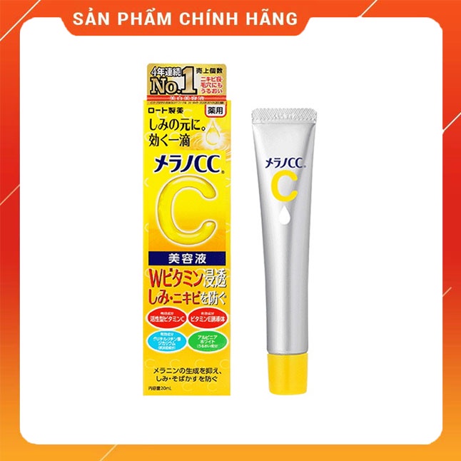 [Hàng Nội Địa Nhật] Tinh Chất Giảm Mụn Mờ Thâm Nám Dưỡng Trắng Da Serum Melano CC Vitamin C Rohto Nhật