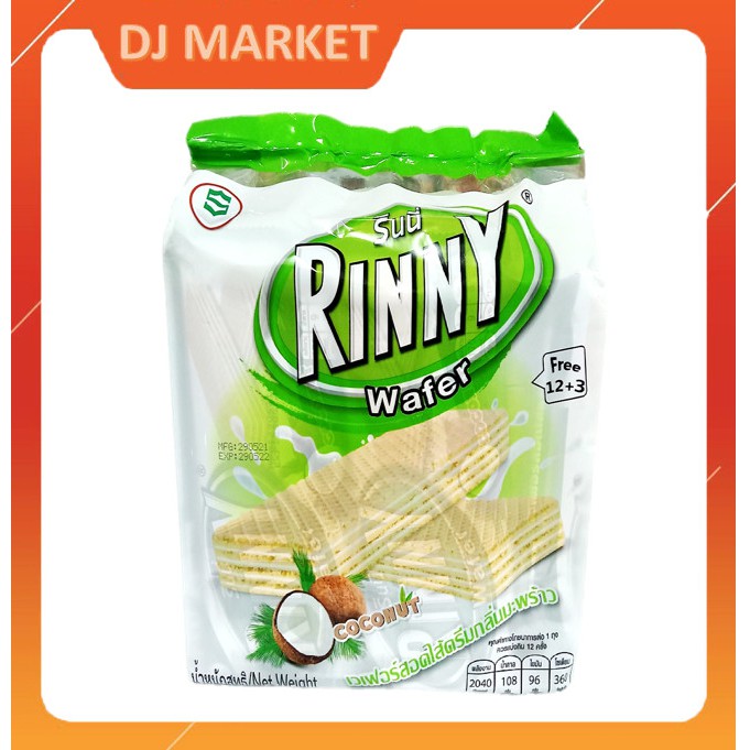 Bánh Xốp Rinny Các Vị 408gr