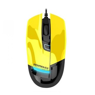 [ SIÊU RẺ]Chuột NEWMEN G10 Cá Mập