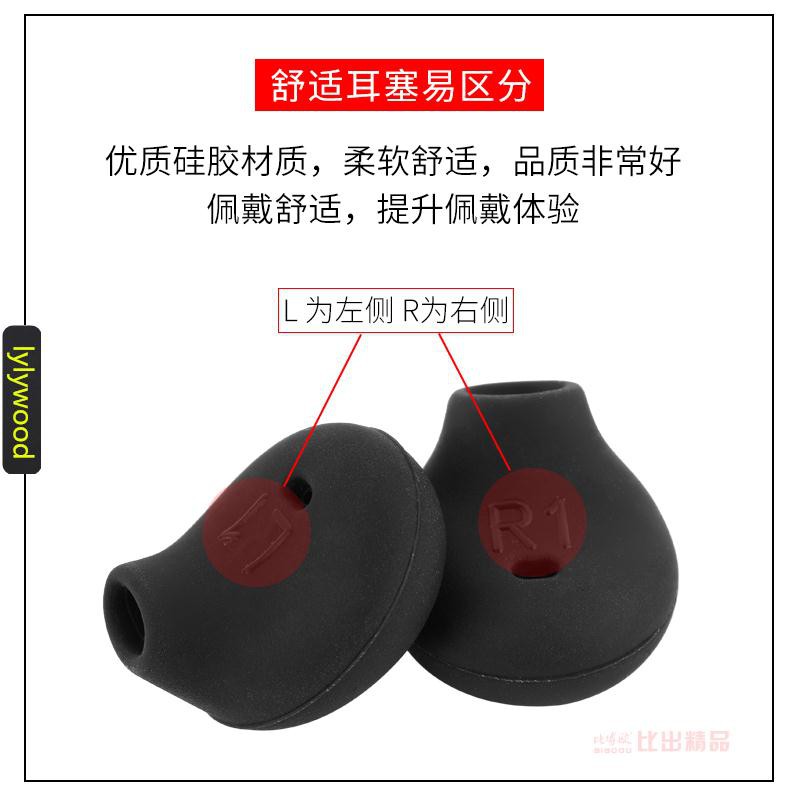 Đệm Mút Tai Nghe Trùm Đầu Sony / Sony Wi-sp 500 Chuyên Dụng | BigBuy360 - bigbuy360.vn