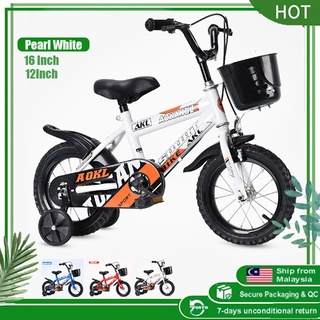 Bánh xe phụ xe đạp trẻ em 12/16 inch trẻ em đạp xe đạp phụ xe đạp 3 bánh cho bé