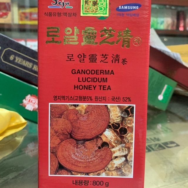 Linh chi ngân mật ong 800gr hàn quốc [HÀNG MOI VE]