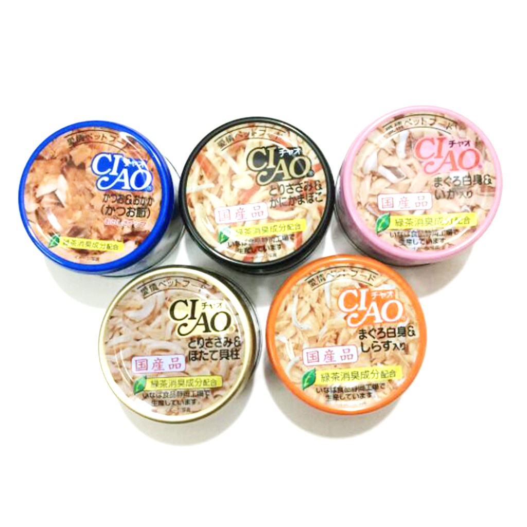 Pate cho mèo Ciao, Pate Ciao White Tuna đủ vị hộp 85gr