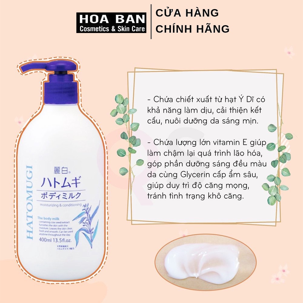 Dưỡng thể trắng da cấp ẩm Hatomugi Moisturizing body