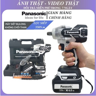 Máy siết bulong Panasonic 199V [LỰC SIẾT 550Nm] , Máy bắn bulong không chổi than tặng kèm 6 khẩu,1 chuyển vít và 21 pk
