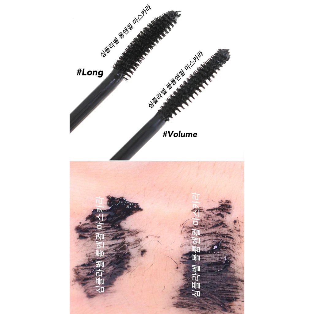 (HSD 21/4/2022) Chải mi Innisfree Simple Label Mascara (7.5g) | BigBuy360 - bigbuy360.vn