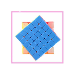 Rubik 7 X 7 X 7