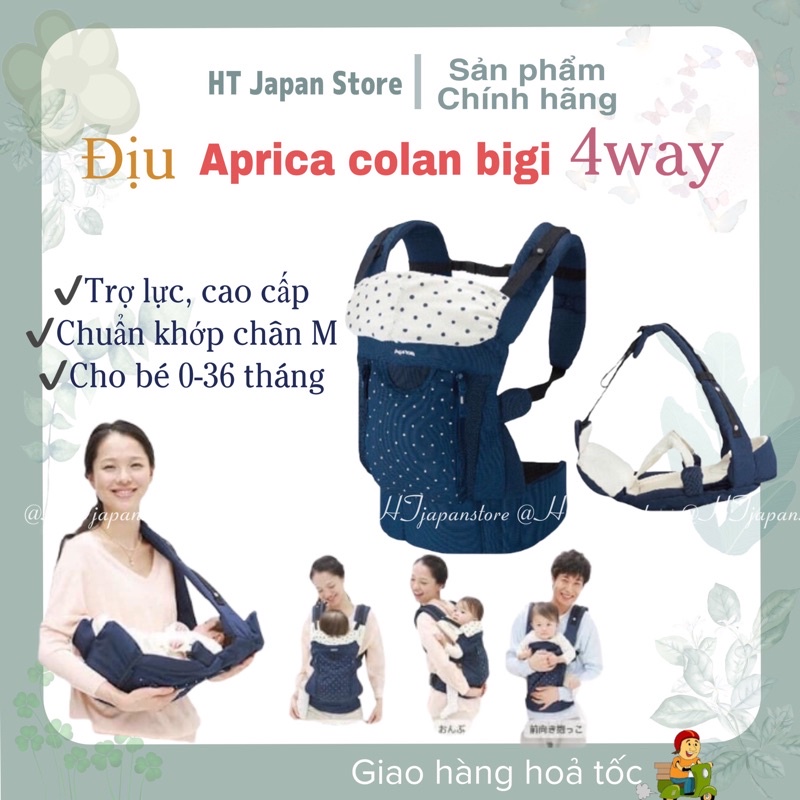 Địu Aprica Colan bigi 2hand 90% 95% 4way