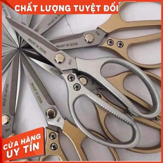 Kéo cắt gà, cắt vịt, cắt thịt các loại, Kéo làm bếp đa năng siêu phẩm nội địa nhật sk5 siêu sắc