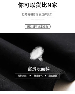 Quần jeans kaki co giãn 4 chiều