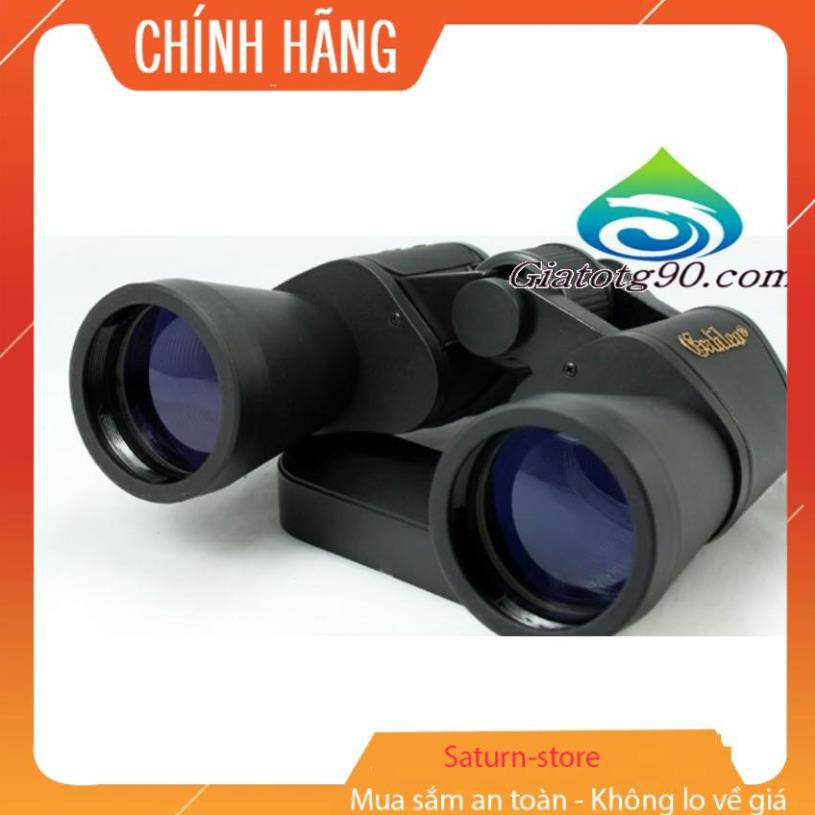 Ống nhòm Galileo Quân đội Mỹ đặc chủng 8x40 Wide Angle Binoculars (Đen) 206415