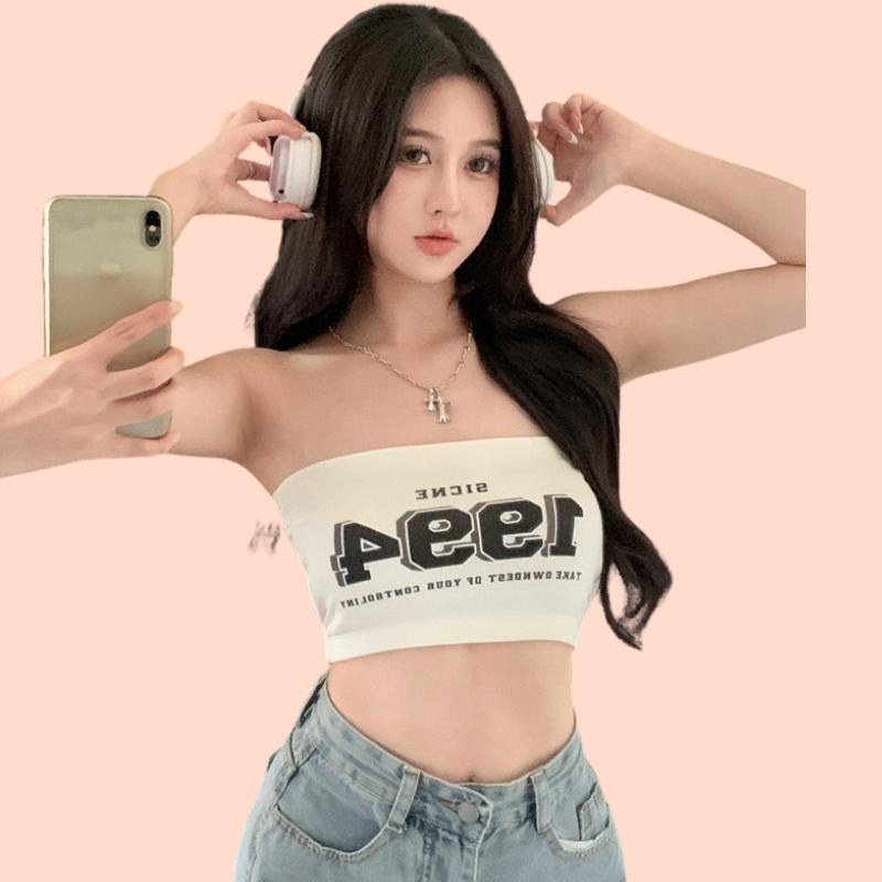Áo Lót Nữ Cotton Quay Ngang Mút Mỏng SU Official, Áo Ngực Không Dây Sexy Gợi Cảm 1994