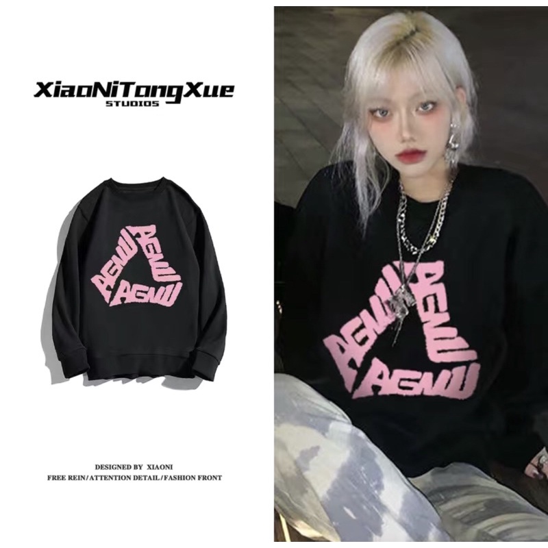 Áo Sweater phong cách Âu Mĩ của XIAO
