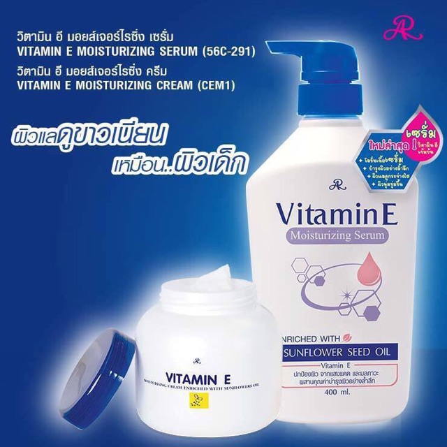 Vitamin E Thái Lan 🍅FREE SHIP🍅 Kem Dưỡng Ẩm Trắng Da Vitamin E Thái hàng cao cấp giá rẻ
