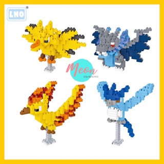 Xếp hình pokemon size S - Miniblock Pokemon
