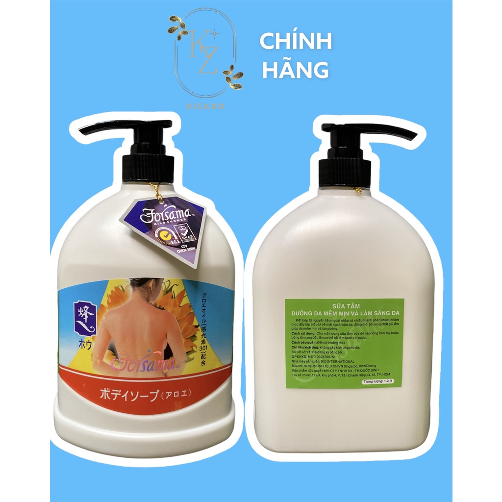 Sữa Tắm Dưỡng Da Mềm Mịn Và Làm Sáng Da Forsama (1200ml) | BigBuy360 - bigbuy360.vn