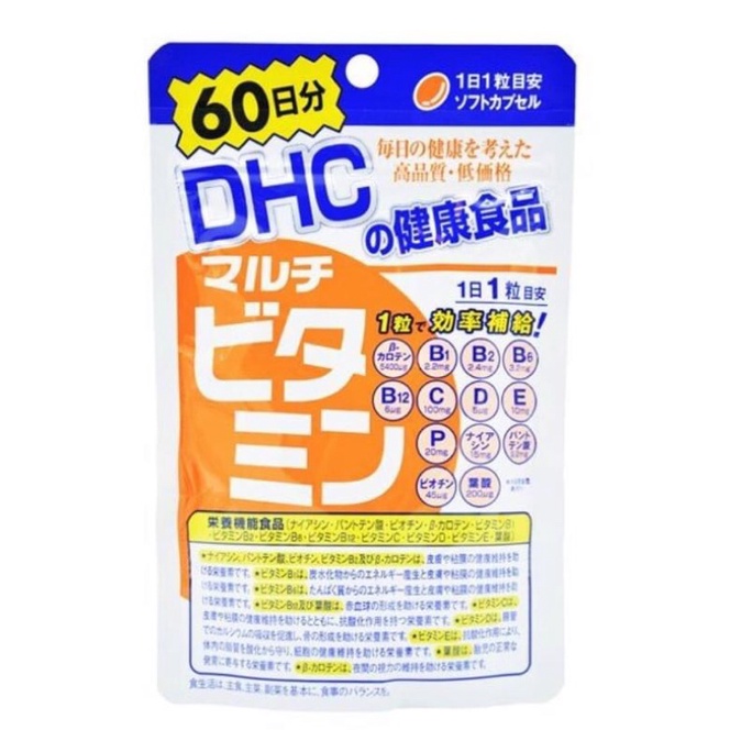 Tổng hợp các loại D.H.C Vitamin C, D.H.C Vitamin Tổng Hợp D.H.C Vitamin B, D.H.C Trắng da