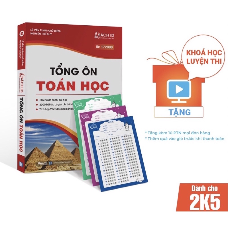 Sách- Tổng ôn toán học lớp 12 ôn thi THPT Quốc Gia
