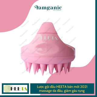Lược gội đầu HEETA SHAMPOO BRUSH Best-seller Amazon US-UK bản upgrade 2021