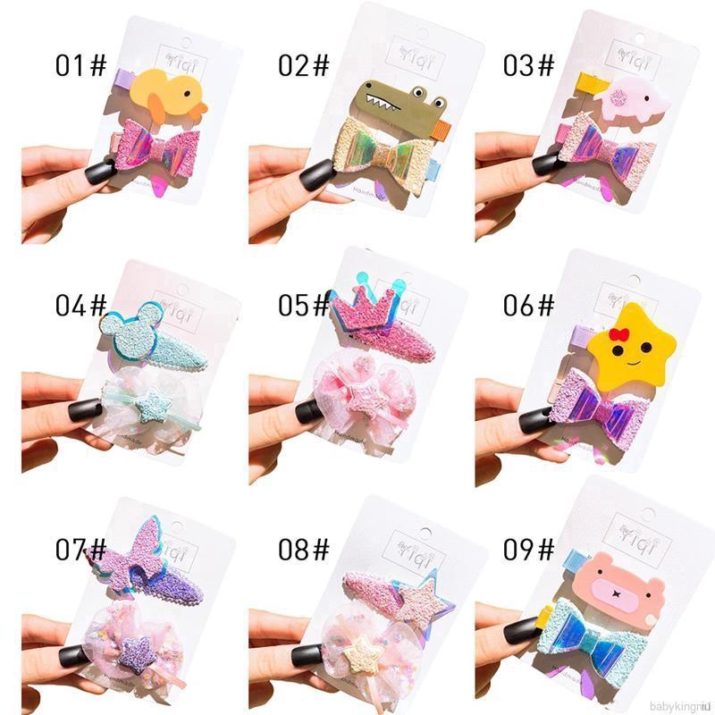 IU Kids Korean Cute Children's Hair Clip Set