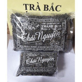 Trà Bắc Ngon - 100gr