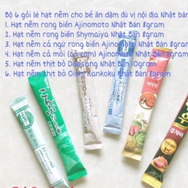 Hạt nêm cho bé 🍀𝑭𝑹𝑬𝑬𝑺𝑯𝑰𝑷🍀 Bột nêm dạng thanh Nhật Bản cho bé ăn dặm (1 thanh dùng thử)