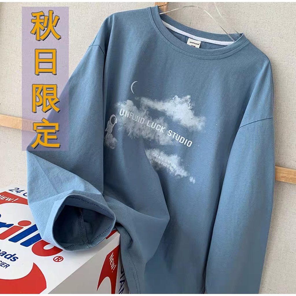 Áo Thun Tay Dài  IN BẦU TRỜI -- [ Xưởng Sỉ SP-Fashion ]