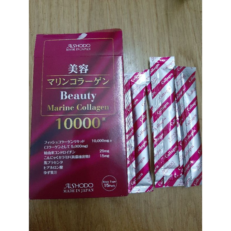 BEAUTY MARINE COLLAGEN  10.000