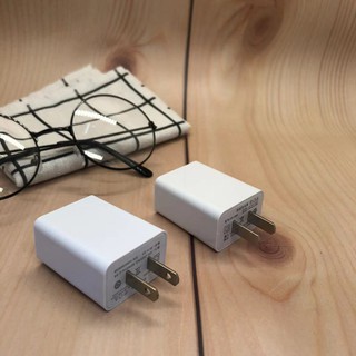 Cục sạc điện thoại nhanh 5V 2A