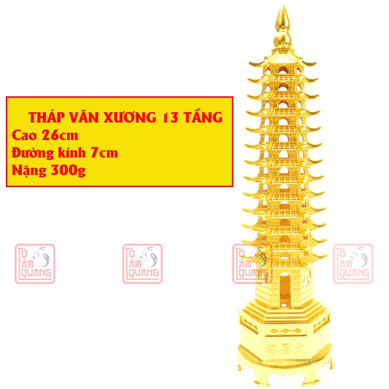 Tháp văn xương phong thủy 13 tầng trí tuệ sự nghiệp học hành thăng tiến - TÔ TÂM QUANG