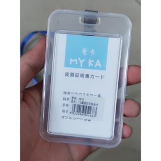 Thẻ đeo tên Nhân Viên, Học Sinh, Sinh Viên bằng chất liệu mica + Dây Đeo Thẻ siêu rẻ (Hình thật)