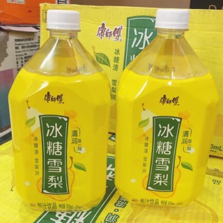 Nước hoa quả - vị lê