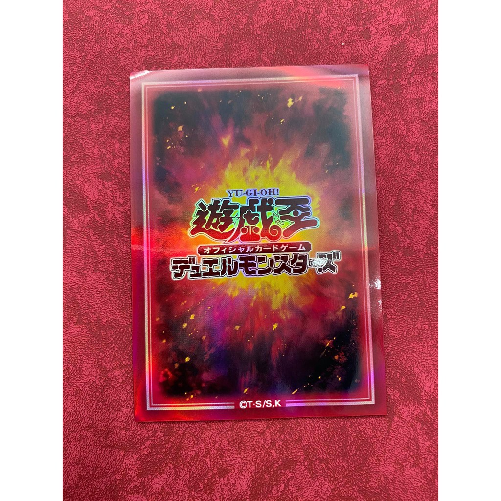 [ Dưa Hấu Yugioh ] Bọc bài lẻ chính hãng Yugioh Size  - Yugioh - Sleeve 6,3cmx9cm