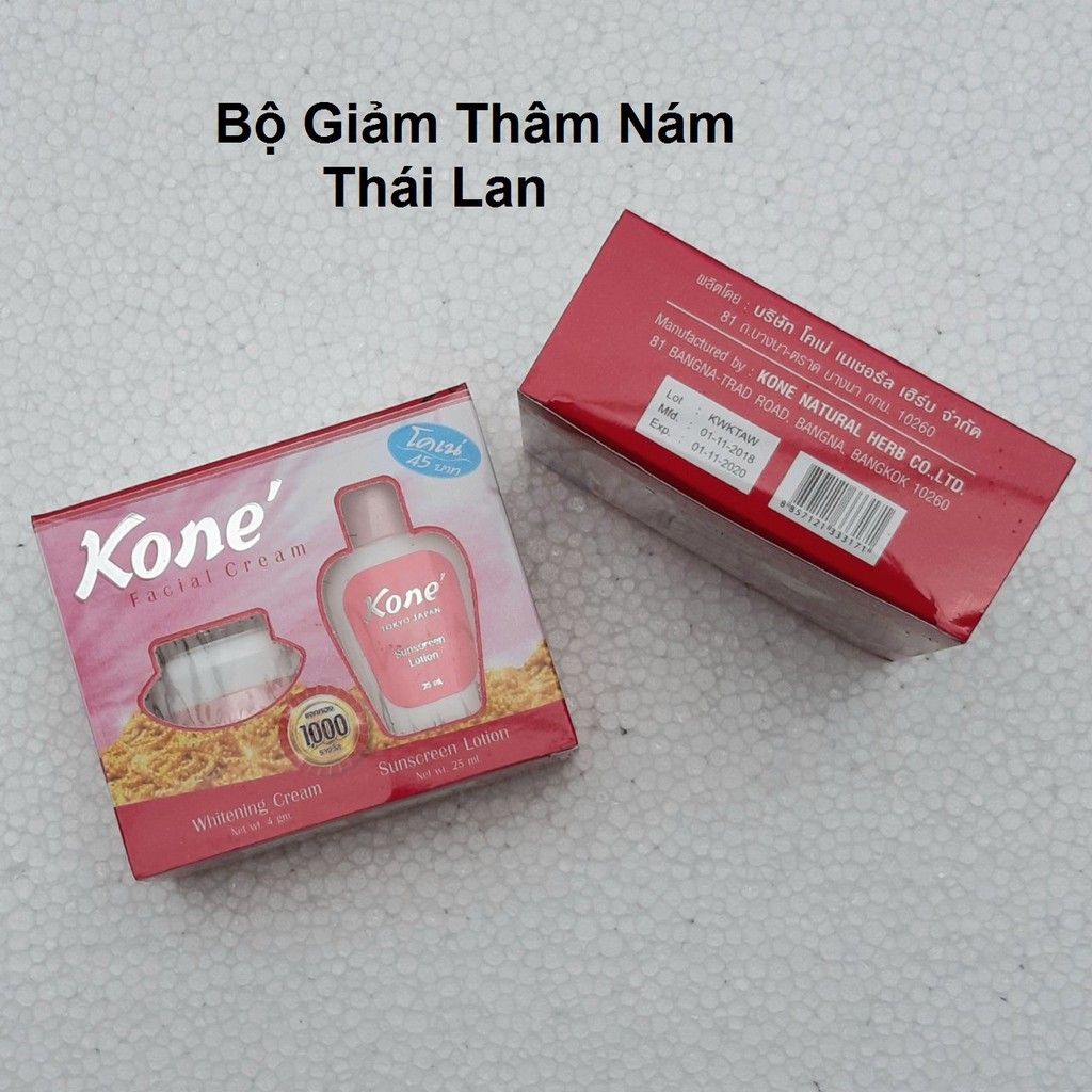 Kem Dưỡng Trắng Da Giảm Thâm Nám Koné - Thái Lan