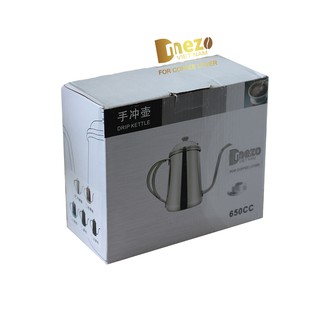 Ấm pha cà phê Drip Kettle 650ml