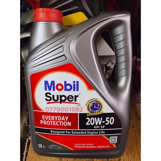 Nhớt Mobil Super 1000 20w50