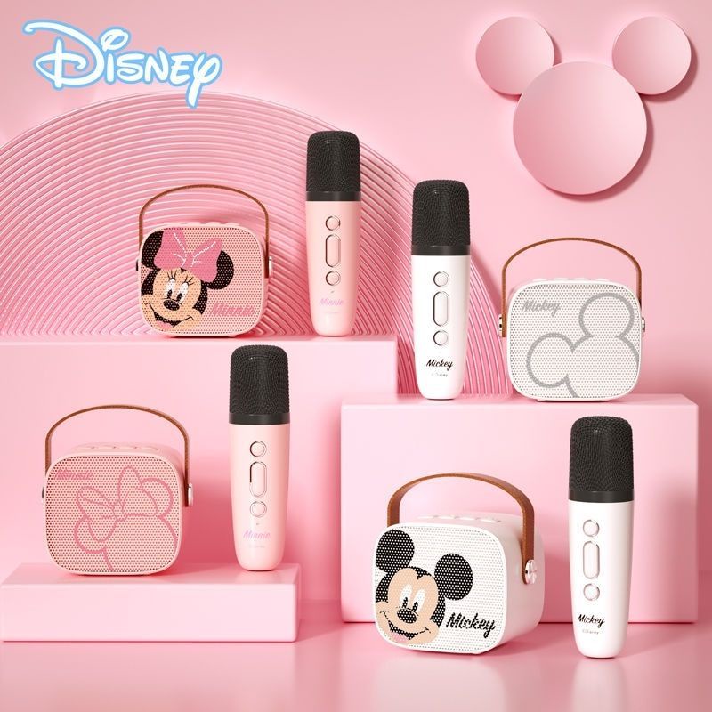 💥SET LOA BLUETOOTH + MIC MINI MICKEY XINH XẮN CHO BÉ BẢO HÀNH 12 THÁNG💥