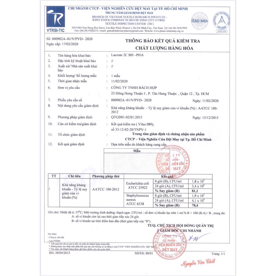 Khẩu trang kháng khuẩn 20 lần giặt PUTOCA ( 1 hộp 5 cái )