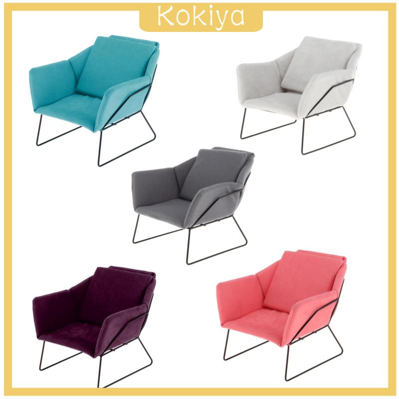 Mô Hình Ghế Sofa Màu Tím Tỉ Lệ 1 / 6 Trang Trí Nhà Búp Bê