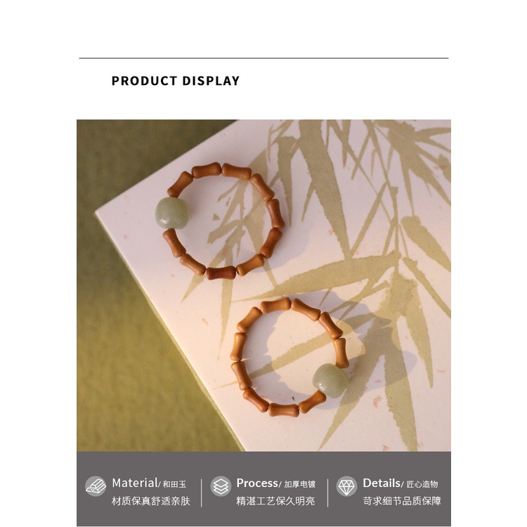 [Hàng Mới] Nhẫn Đính Hạt Óc Chó Phong Cách Dân Tộc